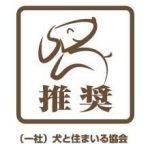 立水栓ユニット コロン
